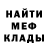 МЕТАДОН VHQ Nick Boi