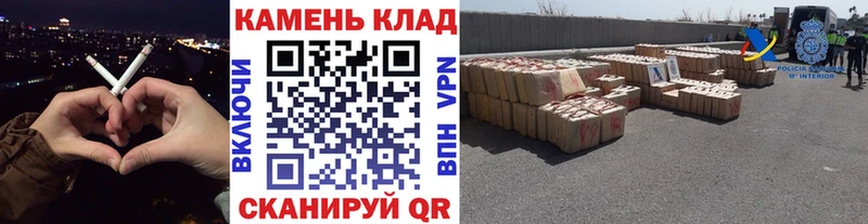 Гашиш hashish  что такое наркотик  Шарыпово 