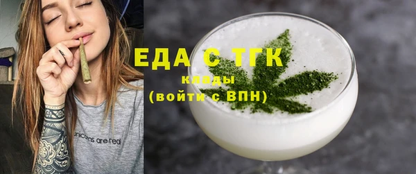 apvp Майский