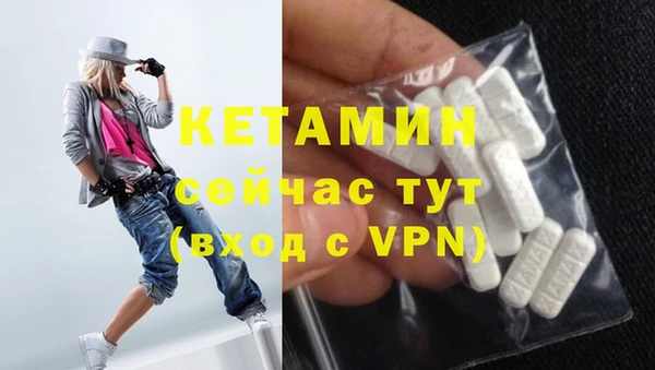 не бодяженный Чита