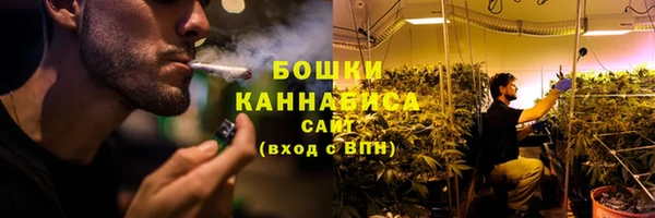 apvp Майский