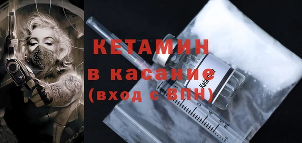 МДПВ Магадан