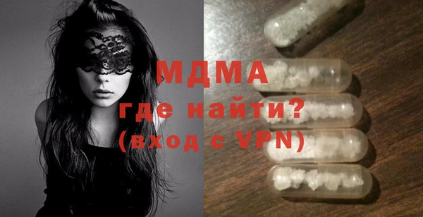 МДПВ Магадан