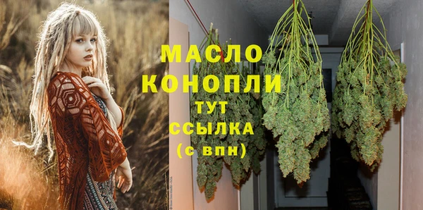 apvp Майский
