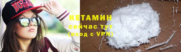 apvp Майский