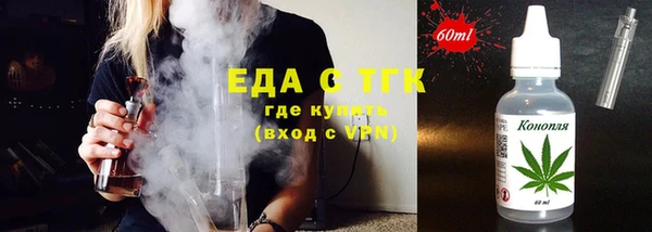 МДПВ Магадан