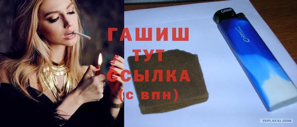 МДПВ Магадан