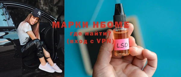 apvp Майский
