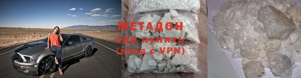 МДПВ Магадан