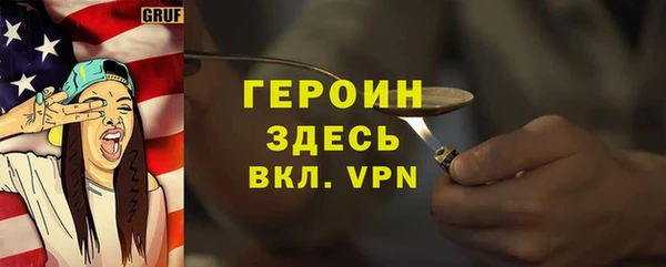 apvp Майский