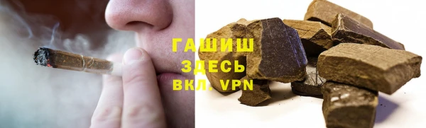 МДПВ Магадан