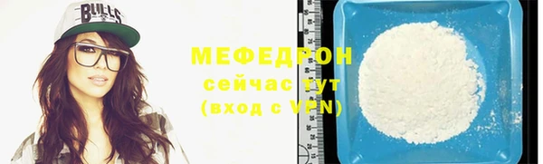 ешки Архангельск