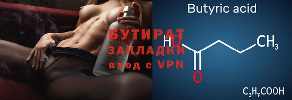 МДПВ Магадан