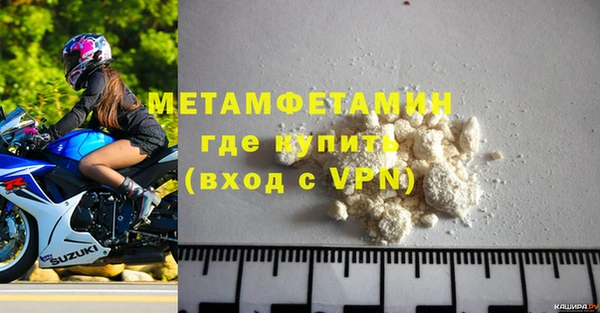 apvp Майский