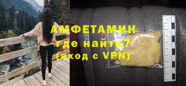 apvp Майский