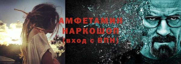 apvp Майский
