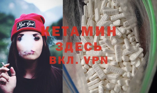МДПВ Магадан
