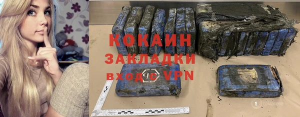 apvp Майский