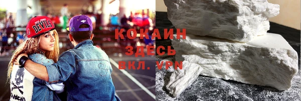 apvp Майский