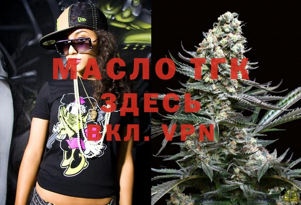 apvp Майский