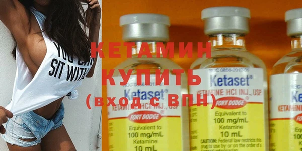 apvp Майский