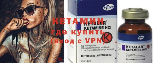 apvp Майский