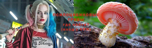 бутик Магас