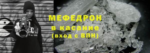 ешки Архангельск