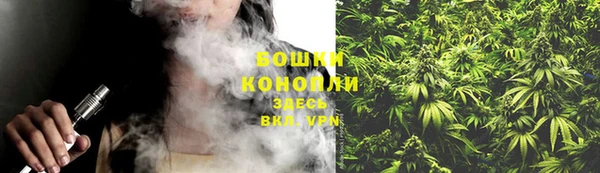 МДПВ Магадан