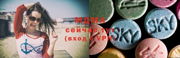 МДПВ Магадан