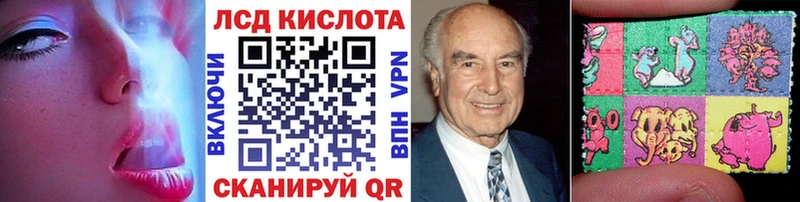 Марки N-bome 1,8мг  купить наркотики сайты  Шарыпово 